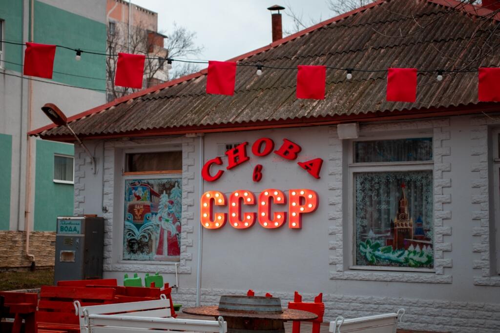 Back to USSR