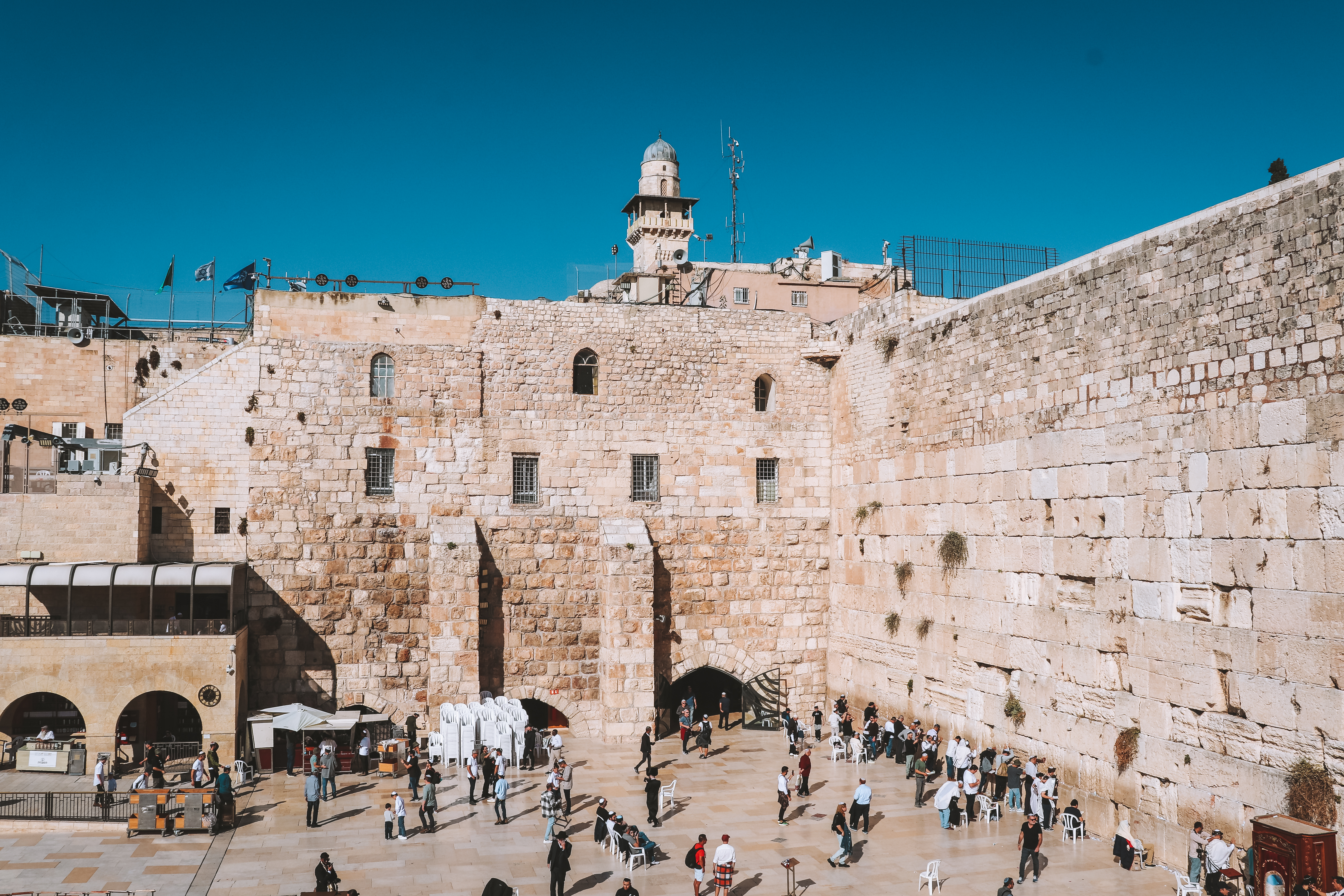 Izrael a Zeď nářků