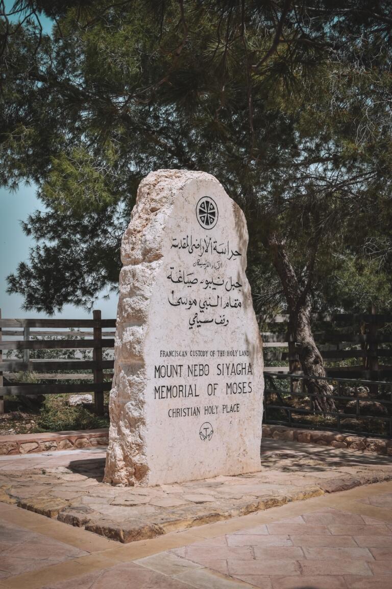 Hora Nebo, Jordánsko