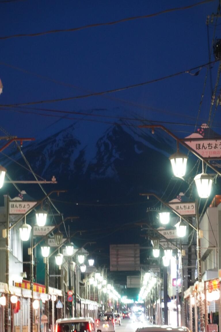 Fujiyoshida, Japonsko