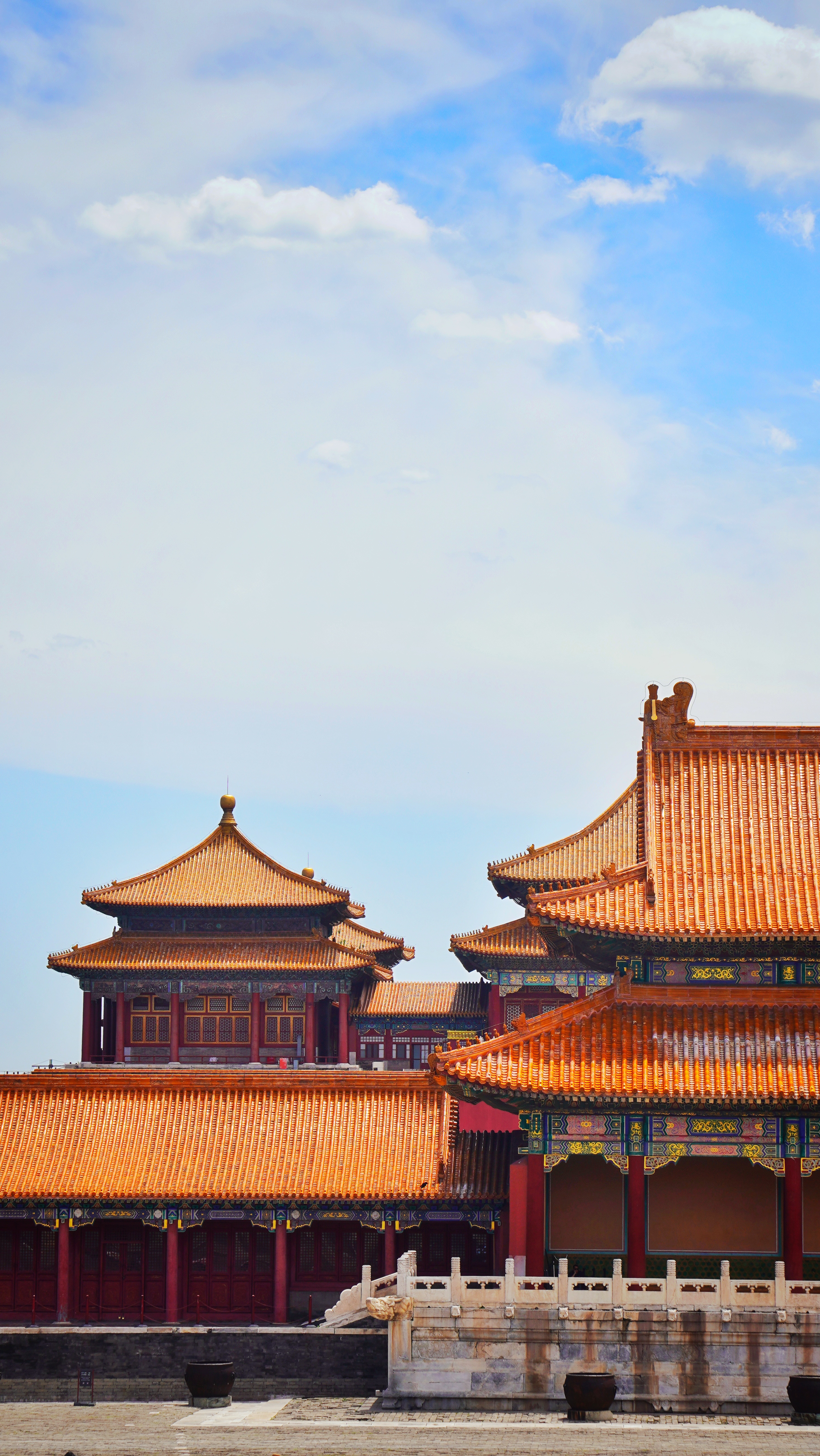 Peking