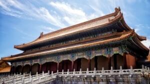 Zakázané město, Peking Čína