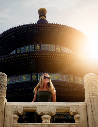 Peking, Čína