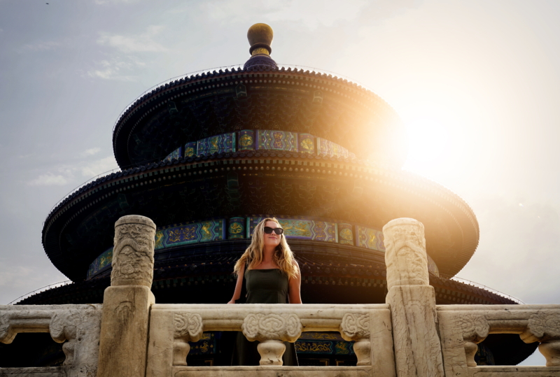 Peking, Čína