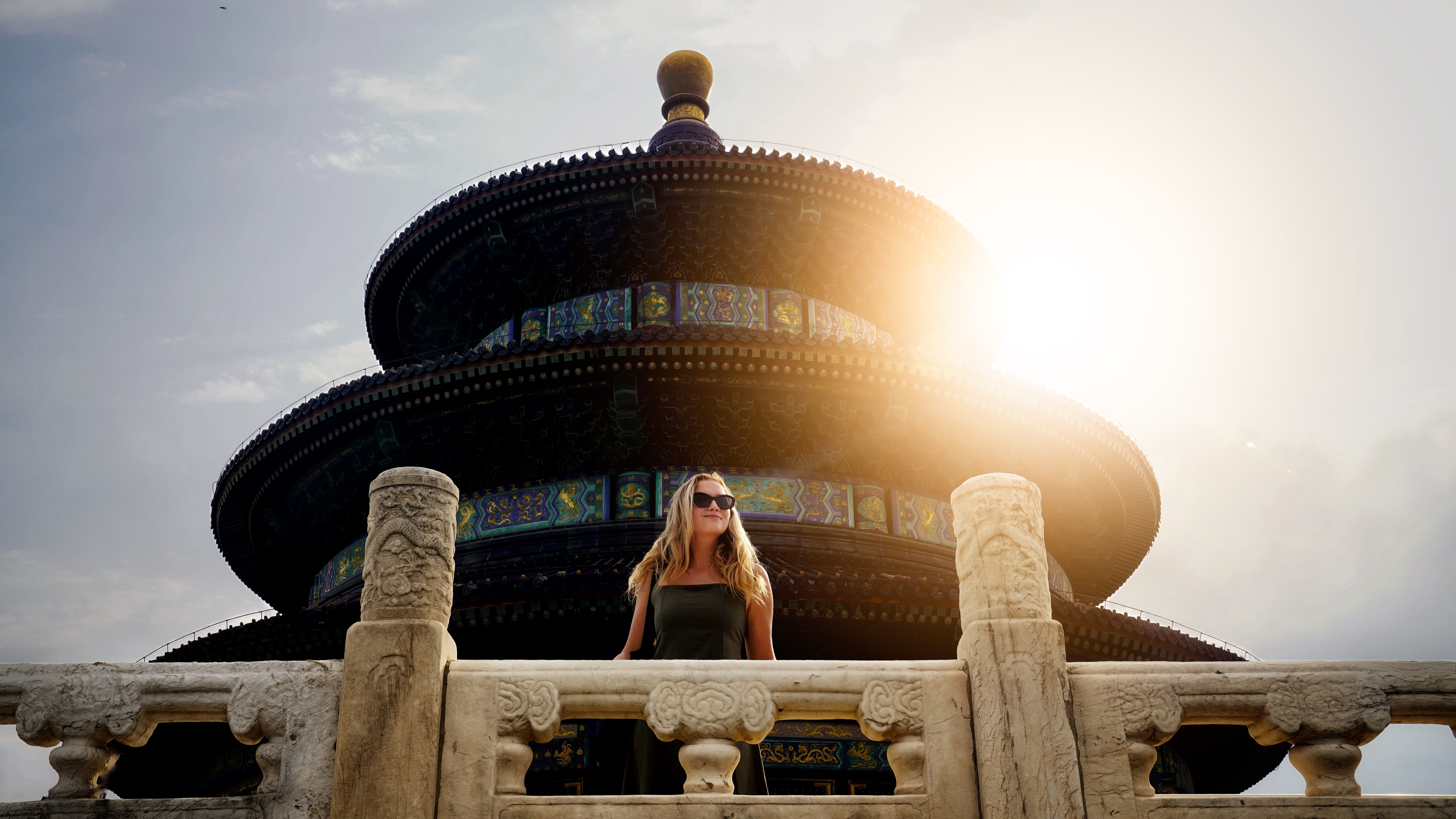 Peking, Čína