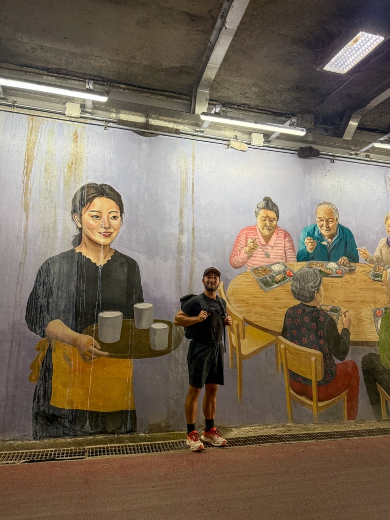 Seoul Trail