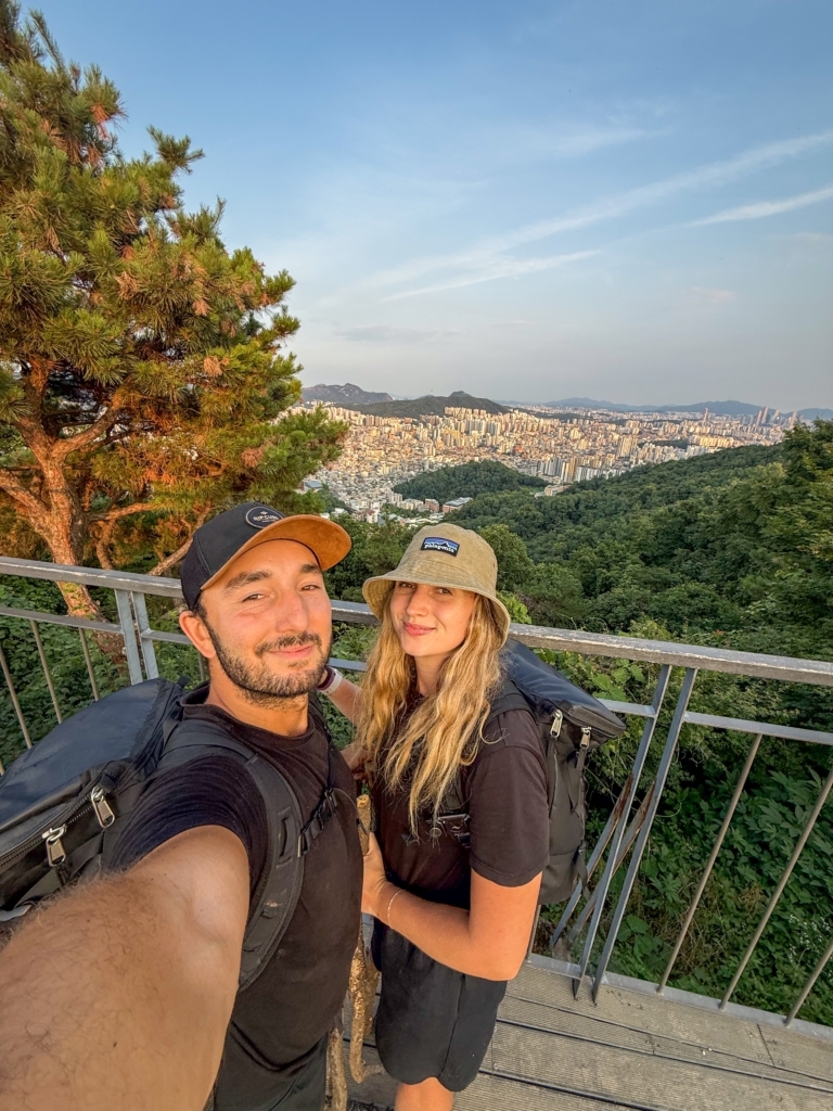 Seoul Trail