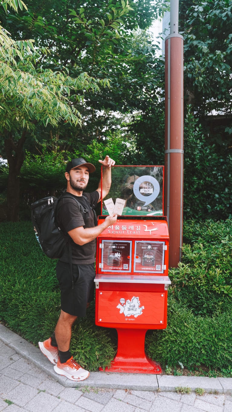 Seoul Trail