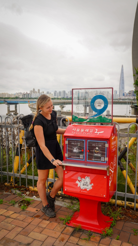 Seoul Trail